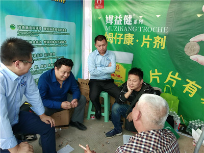 福建奧姆龍生物工程 創新驅動，引領畜禽健康養殖新未來